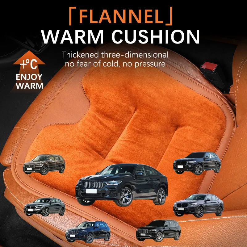 

Autumn and Winter Car Seat Cushion Plush Anti-slip Seat Cushion Warm and Wear-resistant For Bmw X5 X3 X1 X6 X7 iX3 iX1 iX