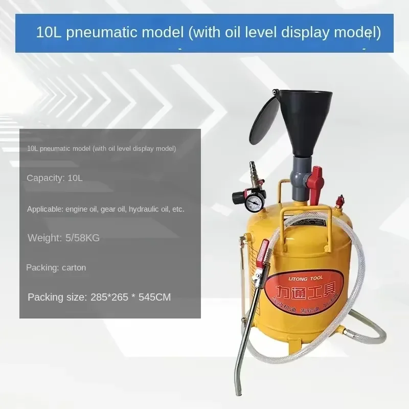 For Durable 10L Pneumatic Engine Oil and Gear Oil Filler with Oil Odor Display Model