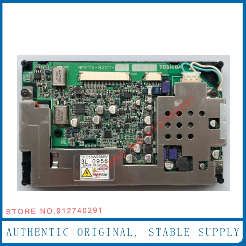 Original 5.8'' Inch TFD58W22MW TFD58W26MW TFD58W29MW TFD58W30MW LCD Display Screen Panel For Car GPS Navigation LCD Monitor