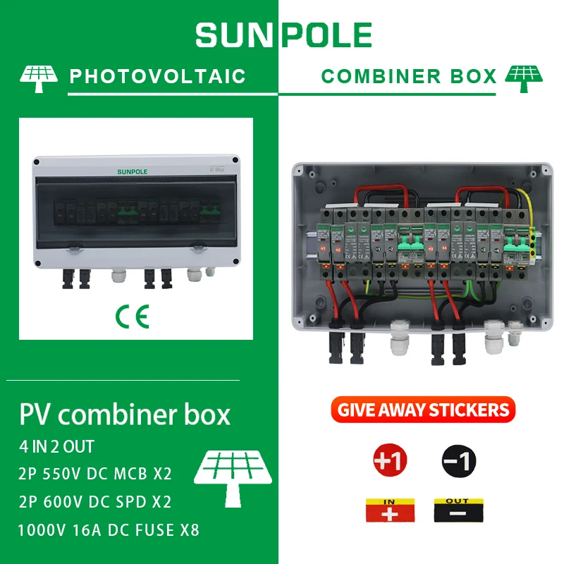 Waterproof Outdoor Surface Mounted 4 in 2 out 550V IP65 Solar PV Surge Lightning Protection DC Distribution Box Combiner Box