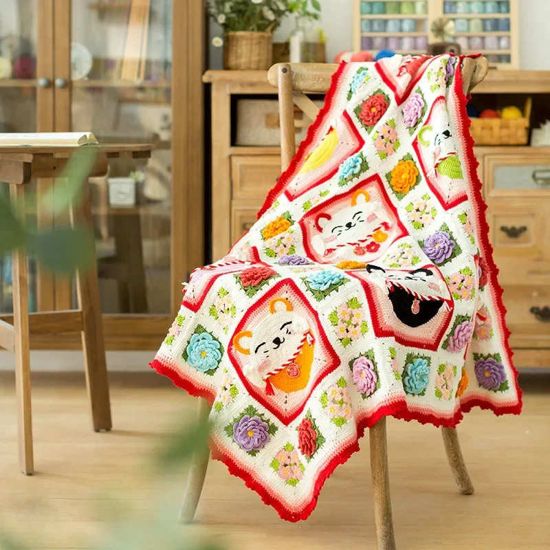 Susan's Family Crochet Kit Lucky Cat Blanket Material Package Maneki Neko DIY Crochet Blanket Kit