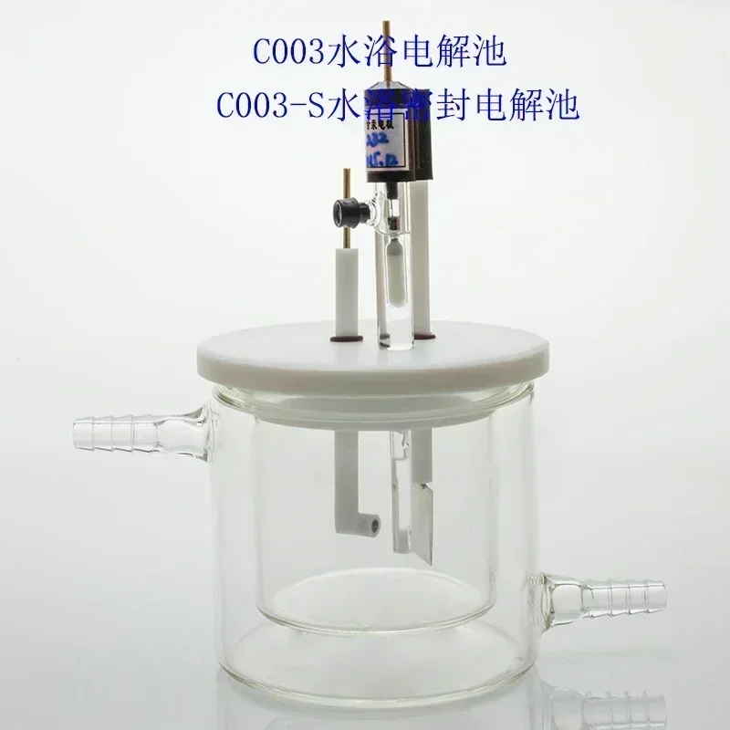 

C003 water bath controllable temperature double-layer five port electrolytic reaction tank can be invoiced