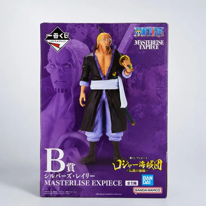 In Stock Bandai Original Bandai Spirits One Piece Silvers R…
