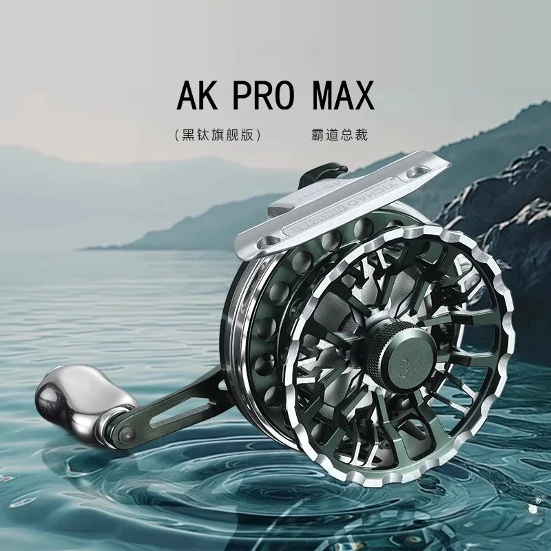 AKPROMAX Sea Raft Tyrannical President, All-metal Anti-seawater Belt Leakage Cutting Wheel Micro-lead Black Seabream Structur