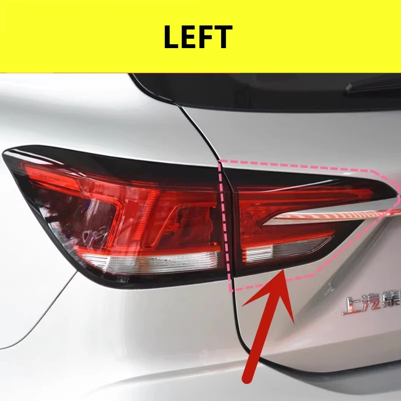 

Задний внутренний задний фонарь в сборе для MG5 EV