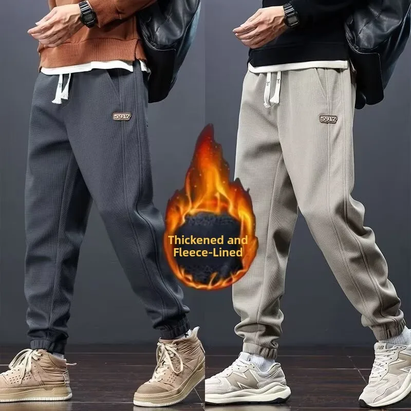 

Мужские повседневные брюки из ледяного шелка на подкладке, брюки свободного кроя, осень-весна, удобные длинные брюки из полиэфирного волокна