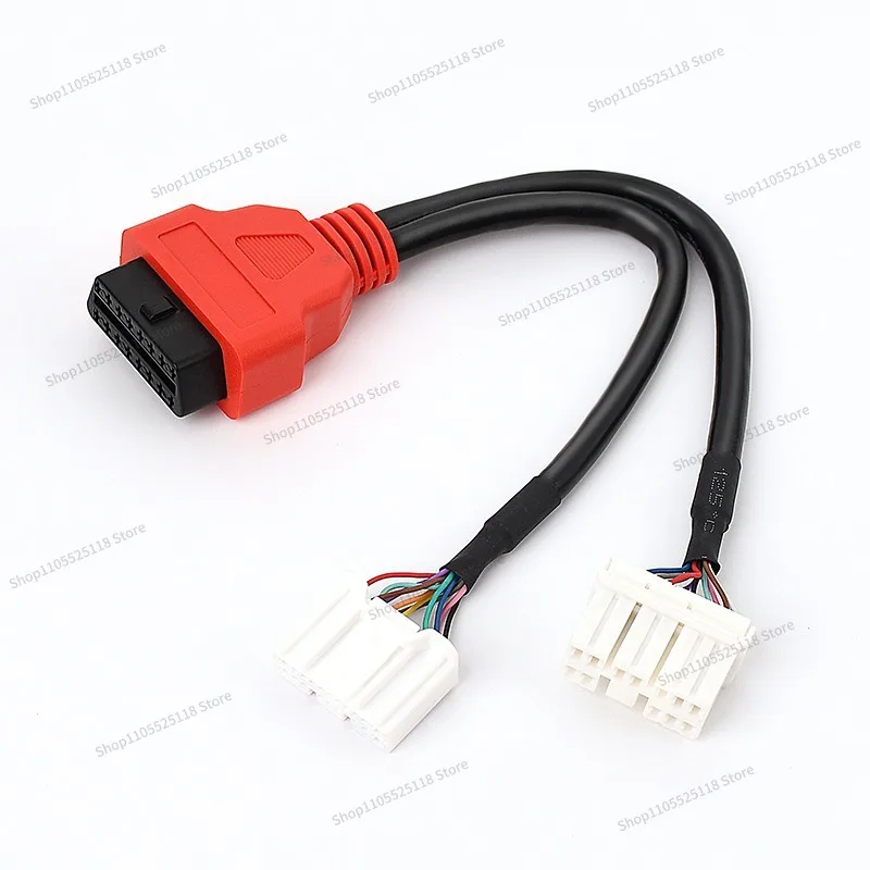 For Special Harness Obd Double Head Conversion Line Diagnostic Line