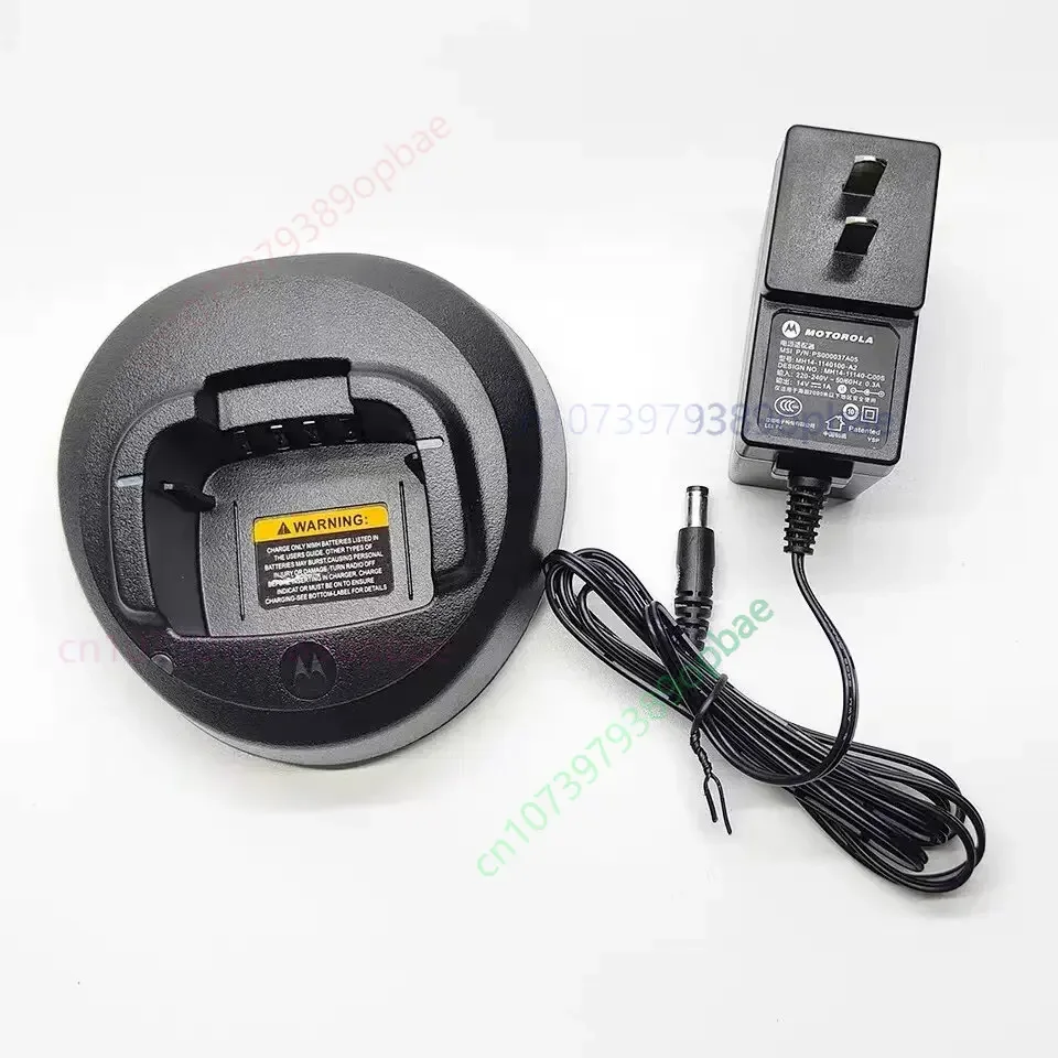 Charger for Motorola C1200 CP1200 1300 1600 2620 2660 Lithium Battery