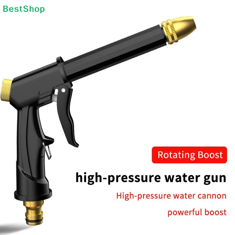 ✔High Pressure Power Water Jet Garden Washer Sprayer Watering Spray Garden Sprinkler For Cleaning Tool