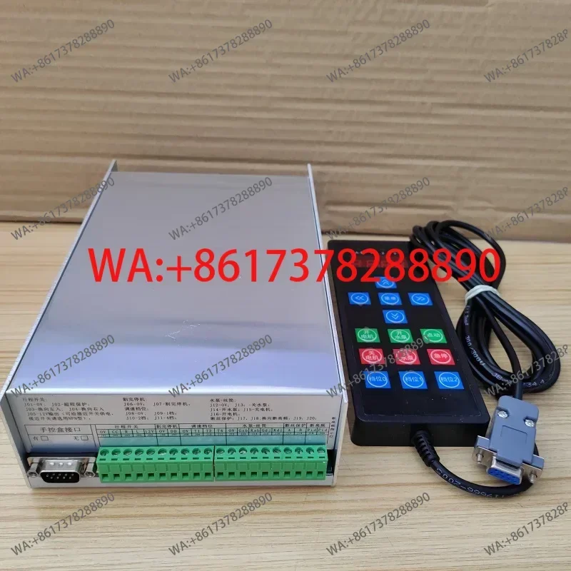 Fast wire wire cutting inverter repair accessories machine tool electrical iron box