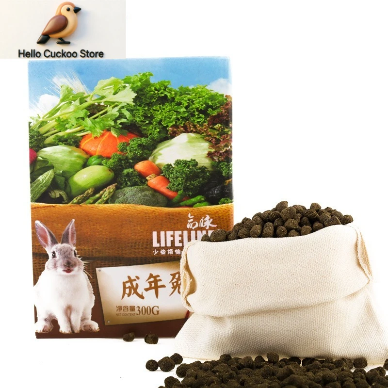 Pet Food Feed Daily Nutrition Balanced Small Animal Hamster Frog Chinchilla Hedgehog Rabbit Parrot Koi Timothy Premium Quality