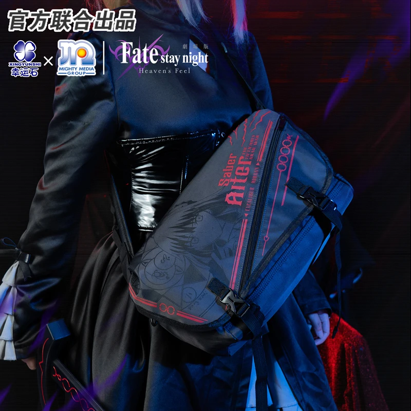 fgo-フェイトステイナイト-ヘブンズフィール-バックパック-アニメ派生公式商品-イタバッグ-ゲームグッズ-クロスボディ-シングルショルダーバッグ