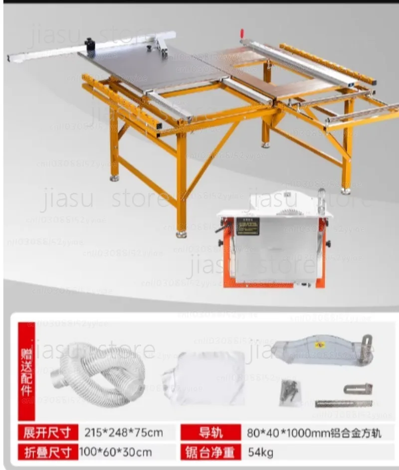 

80 Inch Multifunctional Woodworking Table Saw, Folding Precision Push Table Saw with Mother-Child Saw Workbench