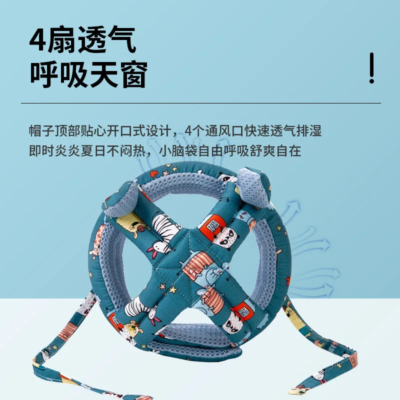 아기 걷는 머리 보호 베개, 낙하 방지 모자, 아기 걷는 머리 보호 패드, 통기성 어린이 충돌 방지 베개