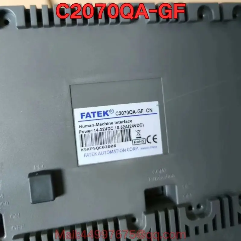 Second-hand C2070QA-GF touch screen function test is normal Latest prices for August 2026