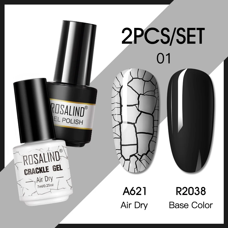 ROSALIND Crackle Gel Nail Polish 2PCS Set Pure Color Hybrid Varnish Gel Lacquer Soak Off Semi Permanent Nail Gel For Nail Art