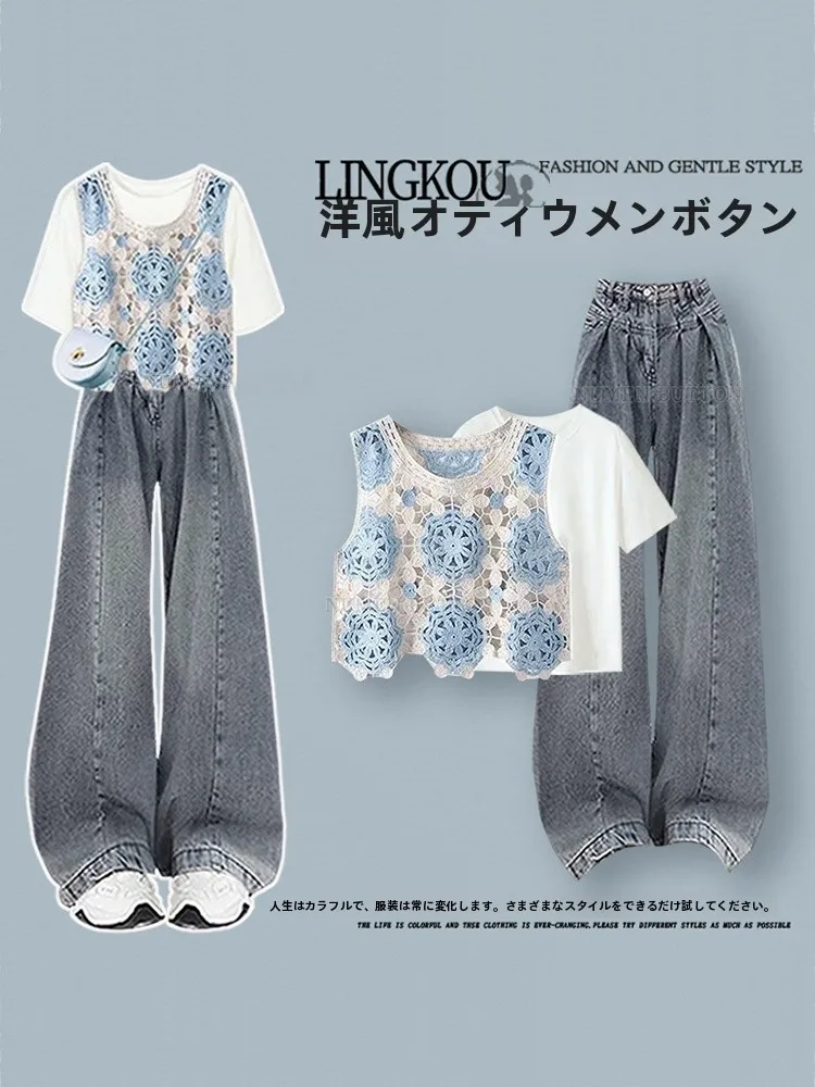 Summer Large Size Women's Retro Ethnic Style Hollow out Vest T-Shirt Denim Pants Three Piece Set Fashionable Slimming Effect