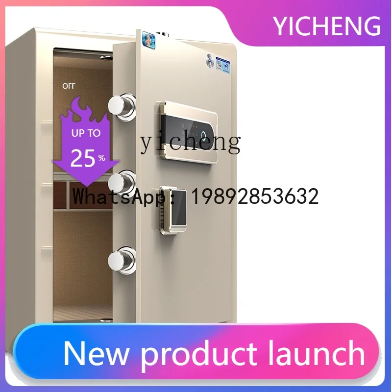 H1 Safe Box Household Small 30/45/60 Fingerprint Password Smart Home Anti-Theft Invisible Office Safe Box