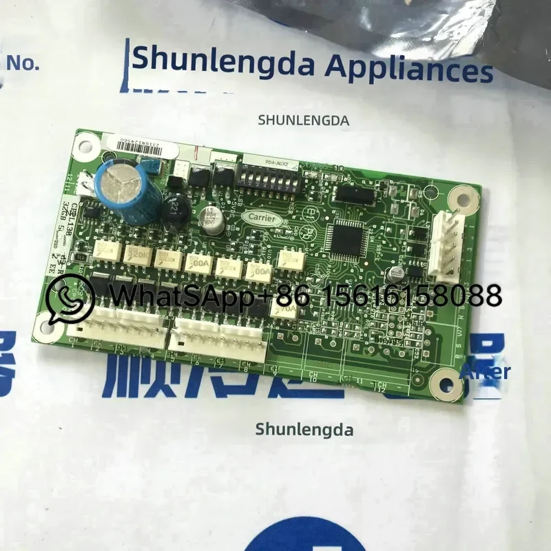 New Carrier Central Air Conditioning Fan Module 32GB500432EE AUX2 Control Board HVAC Replacement Part Complete Model Code