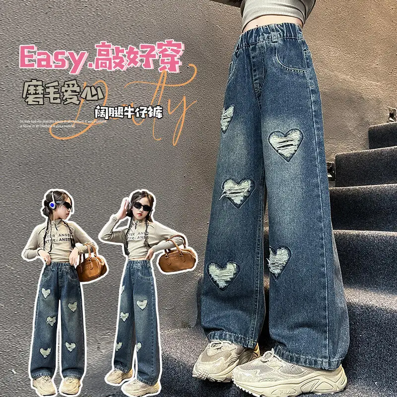 

Kawaii Girl Coat Pants Fashion Student Autumn Anime Casual Elastic Waist Straight Bucket Wide-Leg Long Pants Children's Clothing
