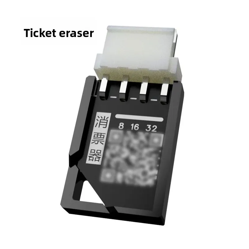 Universal Ticket Resetter for Arcade Games Quick Clear No Error Coin Operated Machine Accessories