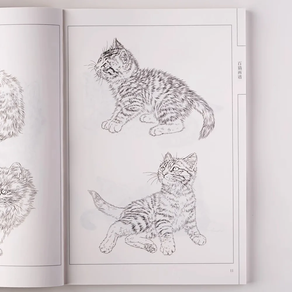 كتاب تلوين مائة قطط 94 صفحة مجموعة رسم الخط الصيني للبالغين والأطفال الاسترخاء مرجع اللوحة المضادة للإجهاد #6