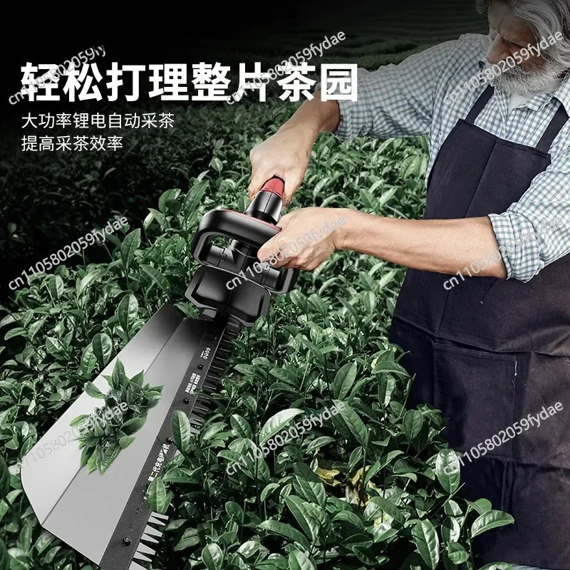 New Electric Hedge Trimmer Lithium Battery Trimmer Picking Tea Leaves Tea Tree Trimming Green Garden Charging Pruning