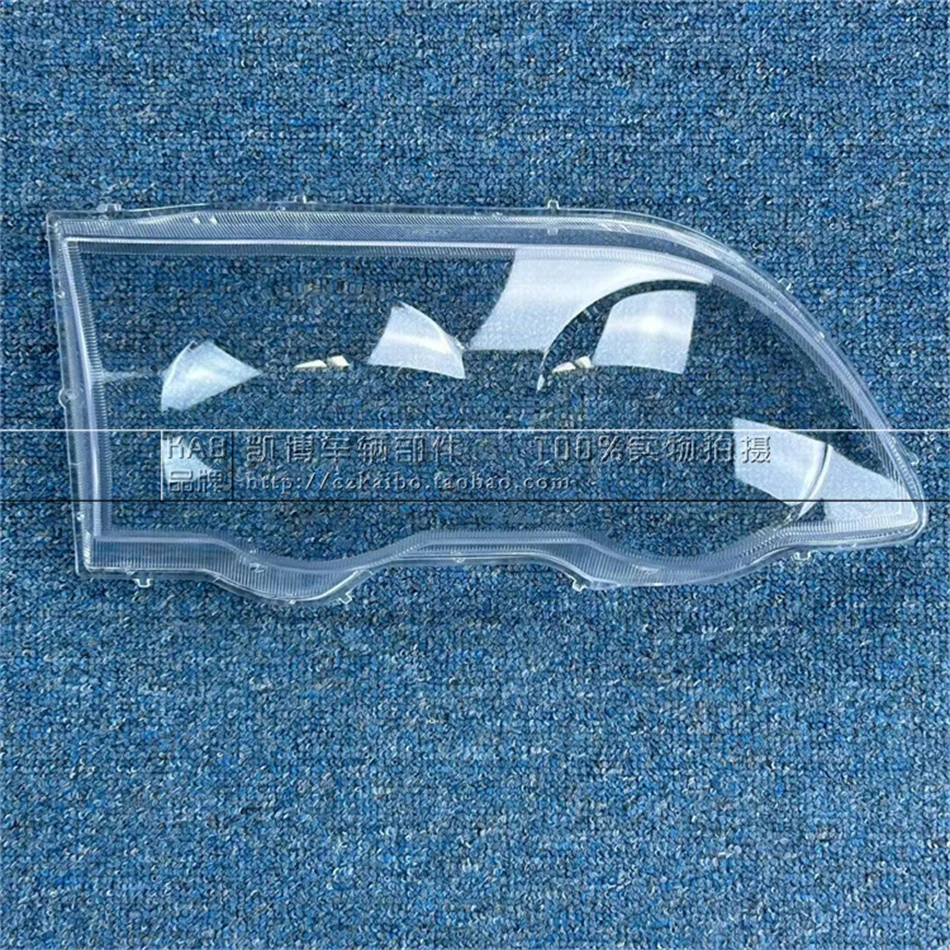 

Для Dongfeng Forthing Lingzhi C11 V3 M3 2003 2004, аксессуары для автомобилей, фары, стекло, замена оригинального абажура