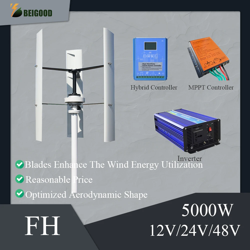 

Ветряная турбина с вертикальной осью, 5000 Вт, 8000 Вт, 12 В, 24 В, 48 В, альтернативный генератор энергии, бытовой генератор переменного тока с контроллером и инвертором