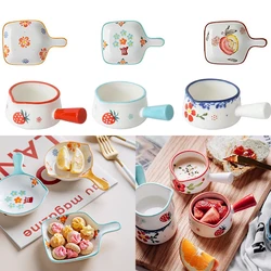 Breakfast Dessert Plate Baking Plate Milk Cup Nordic Style Creative Ceramic Handle Plate Microwave Oven Underglaze Color Plates