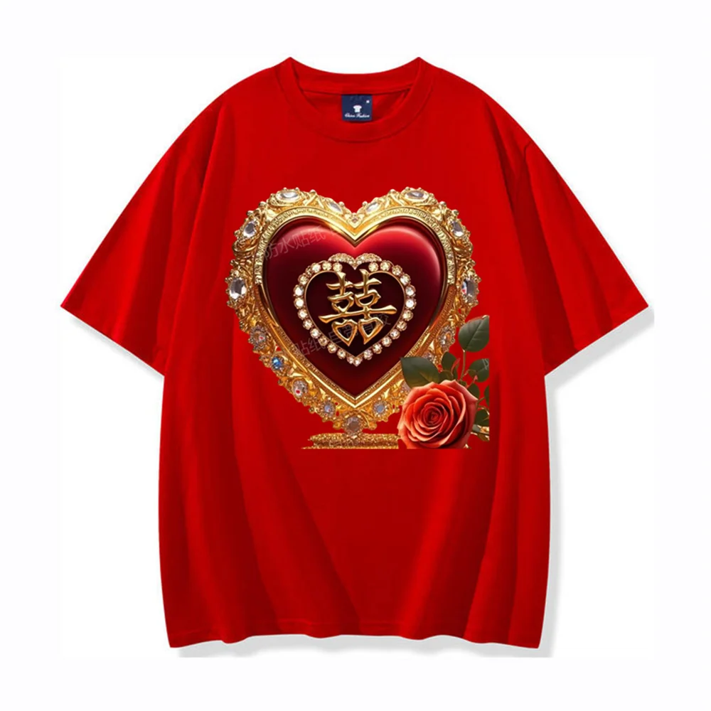 

Red Heart Valentine's Day Male and female Wedding Chinese printing Cotton short-sleeved women's T-shirt round neck loose shirt