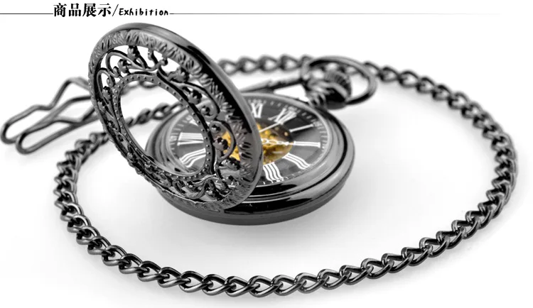 Luxury Hollow Case Roman Number Dial Mens Hand Wind Mechanical Pocket Watch With FOB Chain