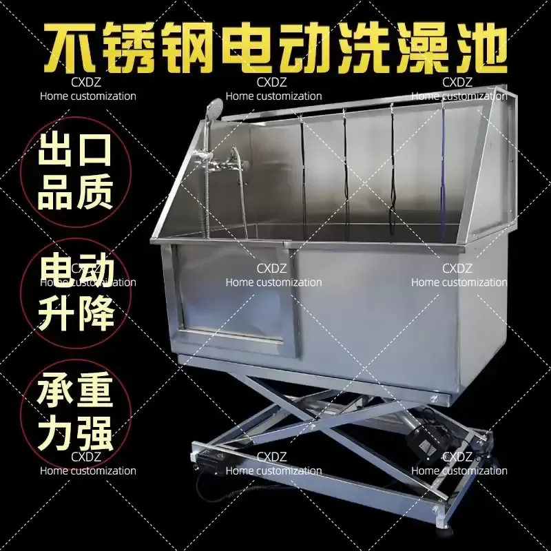 Stainless Steel Dog Wash Pool Thickened Large Pet Bathing Tub for Dogs and Cats Professional Grooming Station for Pet Shop
