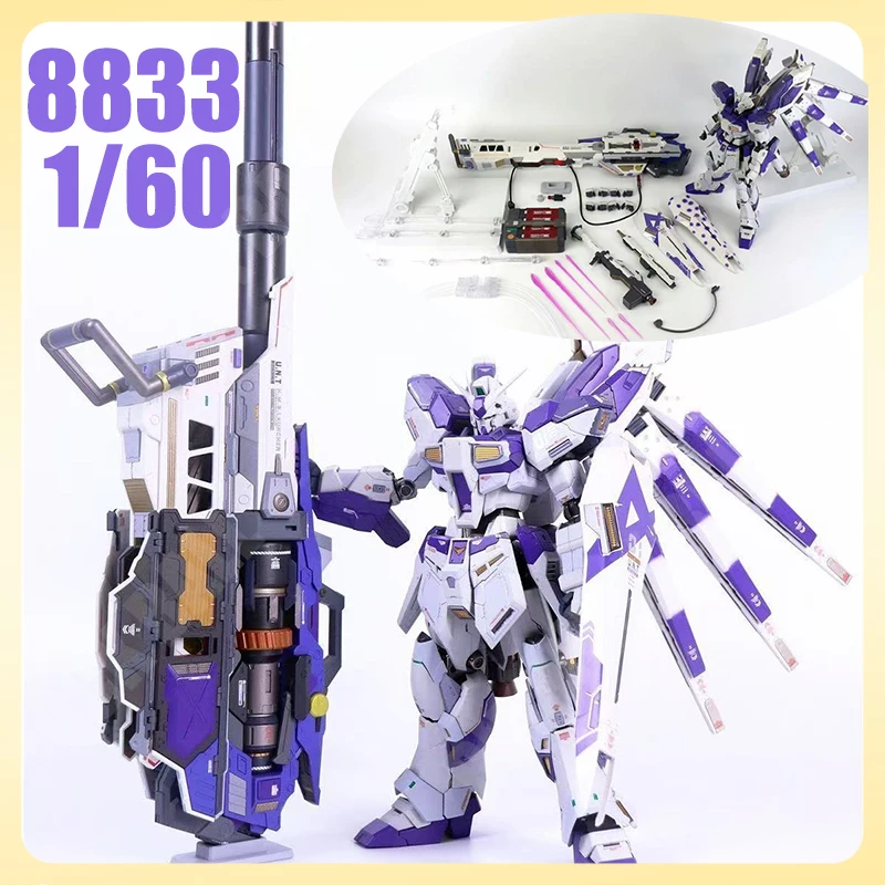 

Конструктор Daban 8833 Hi-ν: Модель Hi Nu Rx-93-ν2, Фигурка MB 1/100 U.C.0096, Аниме-фигурки, Пластиковые игрушки, Коллекционные подарки