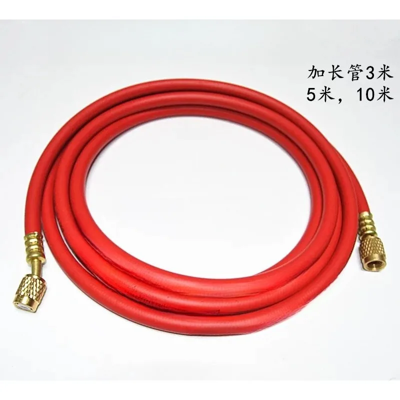 Air conditioner fluoride pipe 3 meters lengthened 5 meters high pressure resistant hose R410 vacuum pressure refrigerant snow