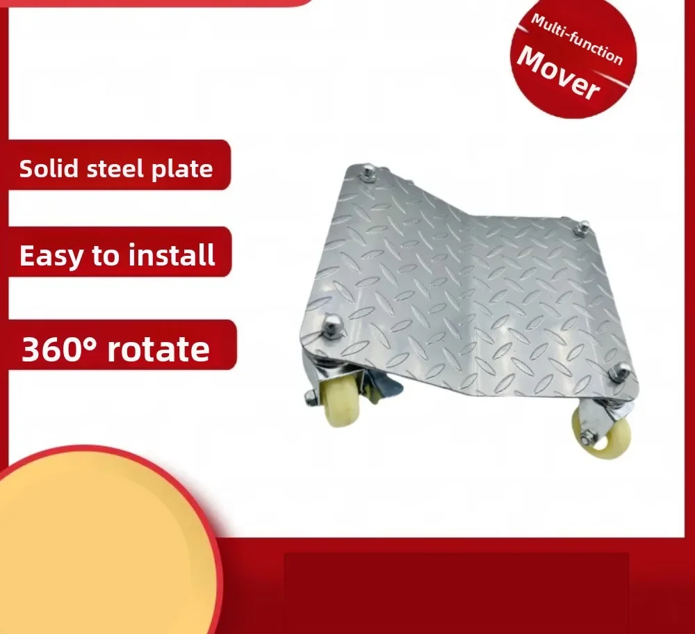 Heavy Duty Wheel Car Mover Portable Vehicle Positioning Dolly Universal Roller Auto Moving Equipment