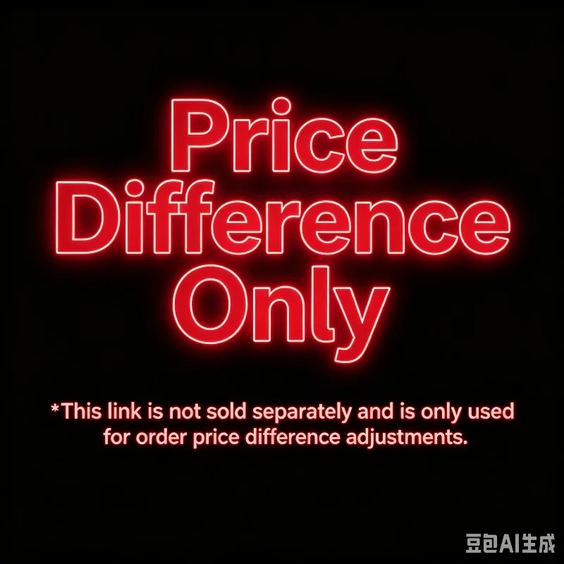 Special Link for Price Difference Compensation.