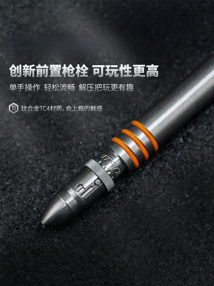 Jin Taiyi Outdoor Tactical Broken Window Metal Creative Student Multifunctional Signature Pen