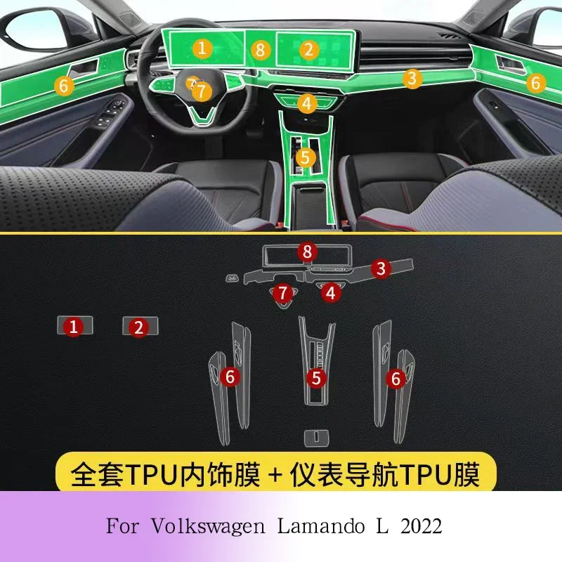 

For Volkswagen Lamando L 2022-2024 Car Interior Door Center Console Media Dashboard Navigation TPU Anti-scratch Protector Film