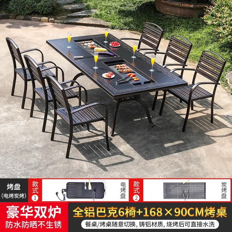 Outdoor barbecue tables and chairs Cast aluminum commercial outdoor leisure charcoal barbecue grill Garden table