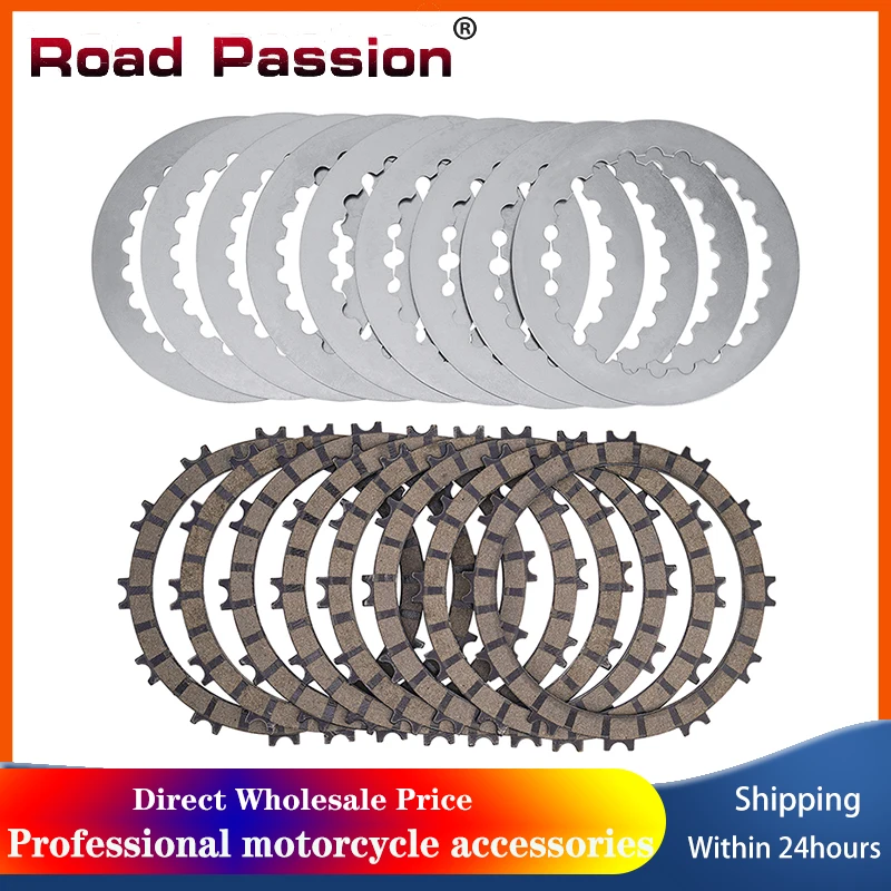 

Road Passion Motorcycle Clutch Friction Plates & Steel Plates Kit For 450 SX-F SXF XCF XC-F XCW XC-W Engine 450 500