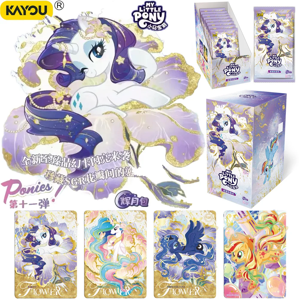 KAYOU Authentic My Little Pony Series Cards Friendship Forever Shining Moon 11 Collectible Anime Gift