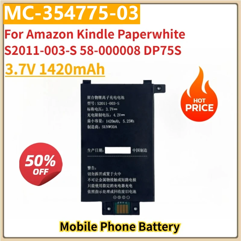 New E-reader Battery 3.7V 1420mAh MC-354775-03 For Amazon Kindle Paperwhite S2011-003-S 58-000008 DP75S