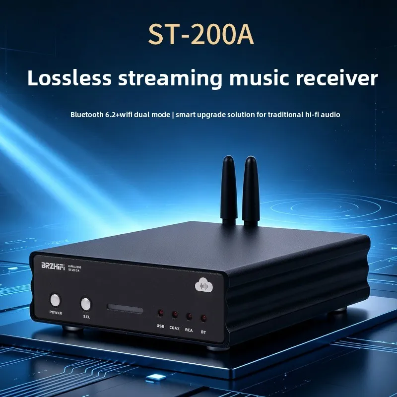 Wei Liang Audio BRZHIFI ST-200A Streaming Media Player