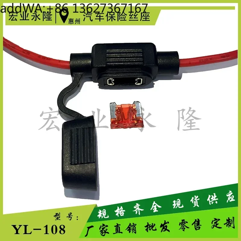 Harness modified car insurance seat large mini car fuse seat medium small car insurance seat custom