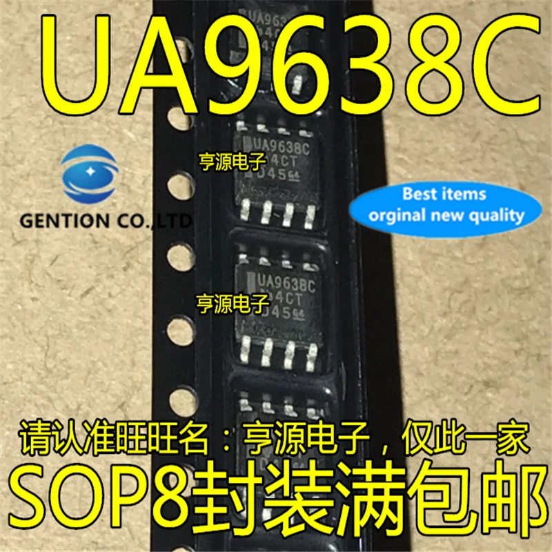 10Pcs UA9638C UA9638CDR SOP-8  9638C Dual high speed differential line driver chip in stock  100% new and original