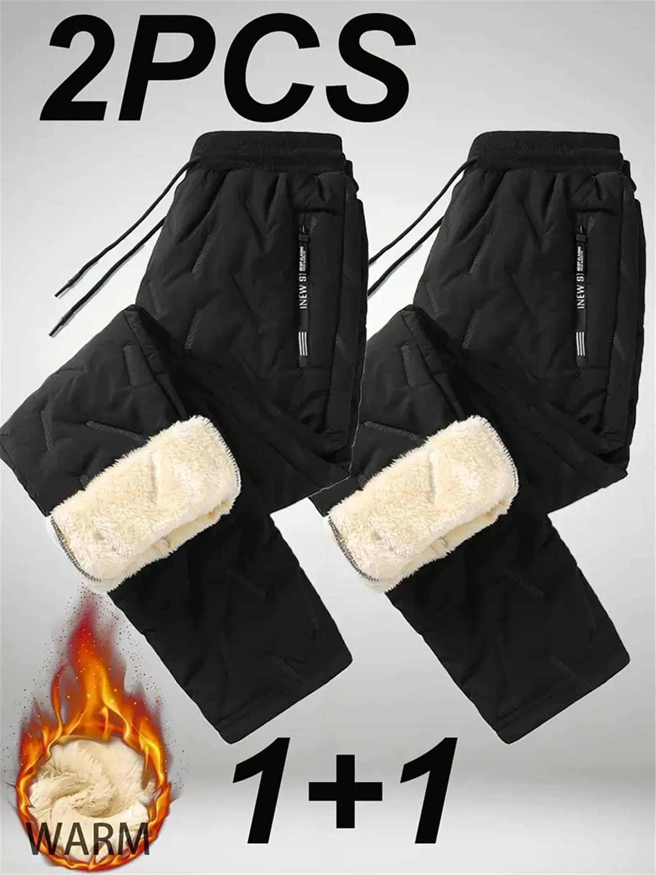 Herren-Winterhose, winddicht, 2er-Pack, lässige Herren-Jogginghose mit Fleece-Futter, thermische Herren-Sportbekleidung für kaltes Wetter, gepolstert. – Detail 2
