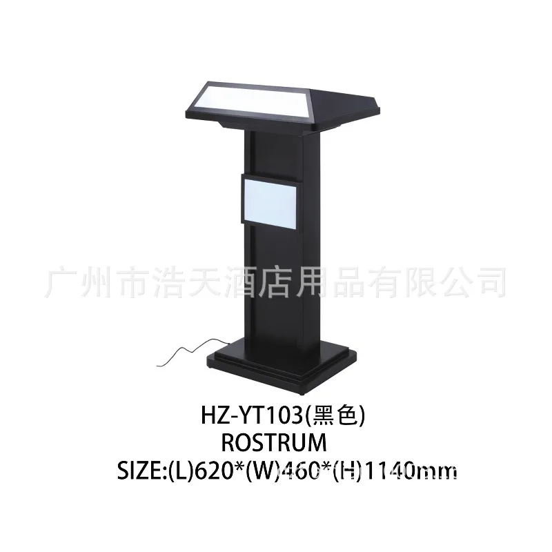 Speaker Desk Welcome Desk Information Meeting Room Speaker Presiding Restaurant Shopping Guide Desk Sales Departm