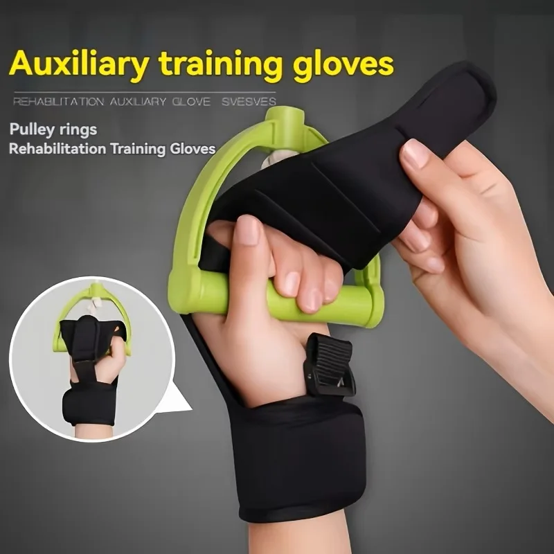 2pcs Rehabilitation Training Gloves Hand Finger Grip Strength Adjustable Wrist and Hand Support Elderly Finger Glove Support
