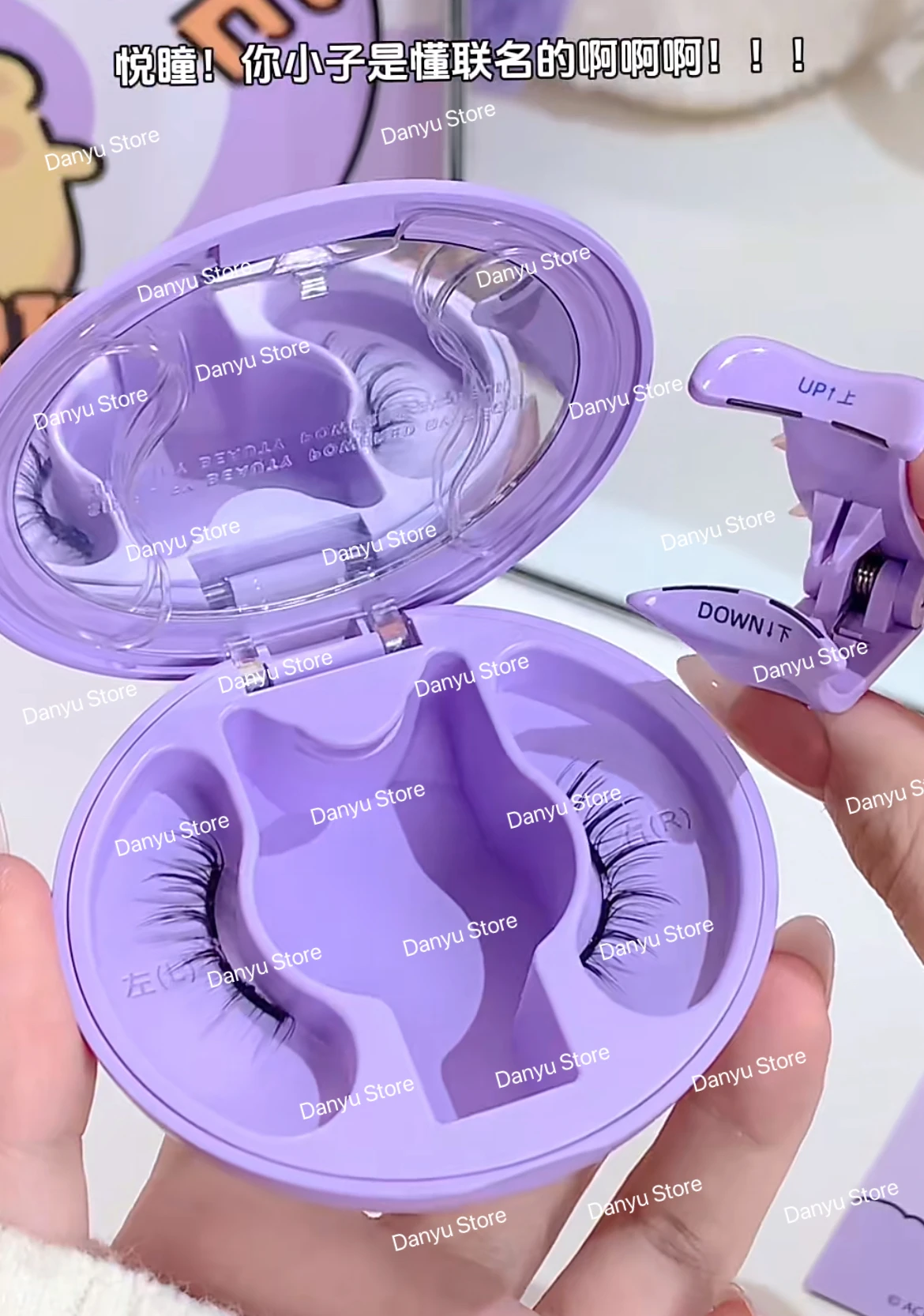 WOSADO High-end Magnetic Eyelashes 3D Magnifying Eyes No Adhesive Reusable Magnetic False Eyelashes Clip Tweezers No Glue Needed